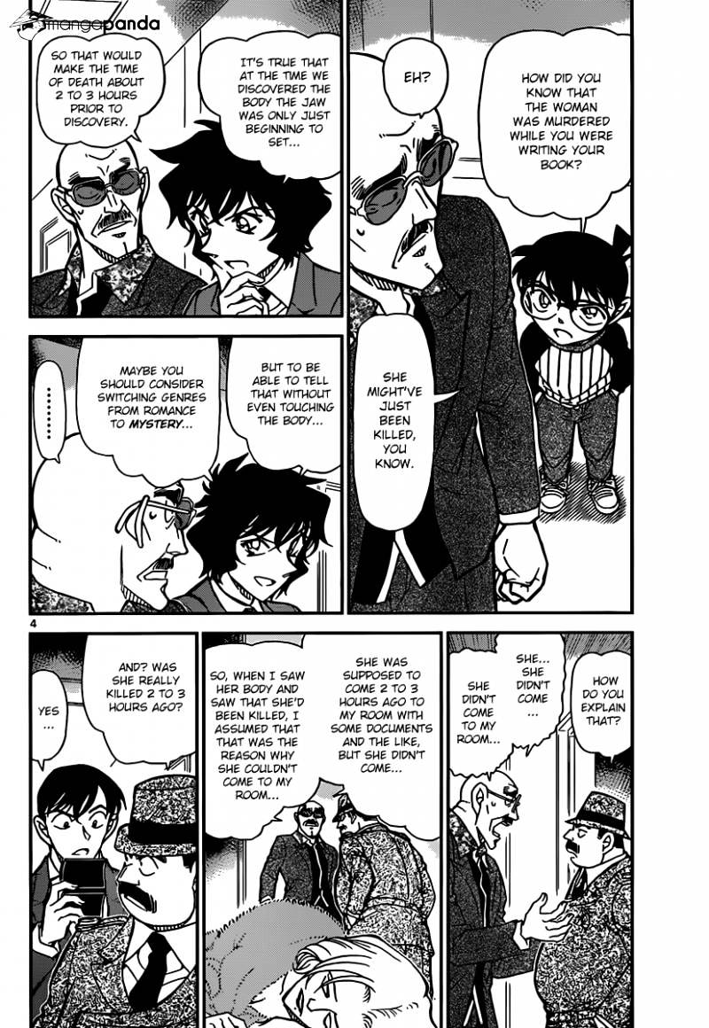 Chapter 877 - Page 4