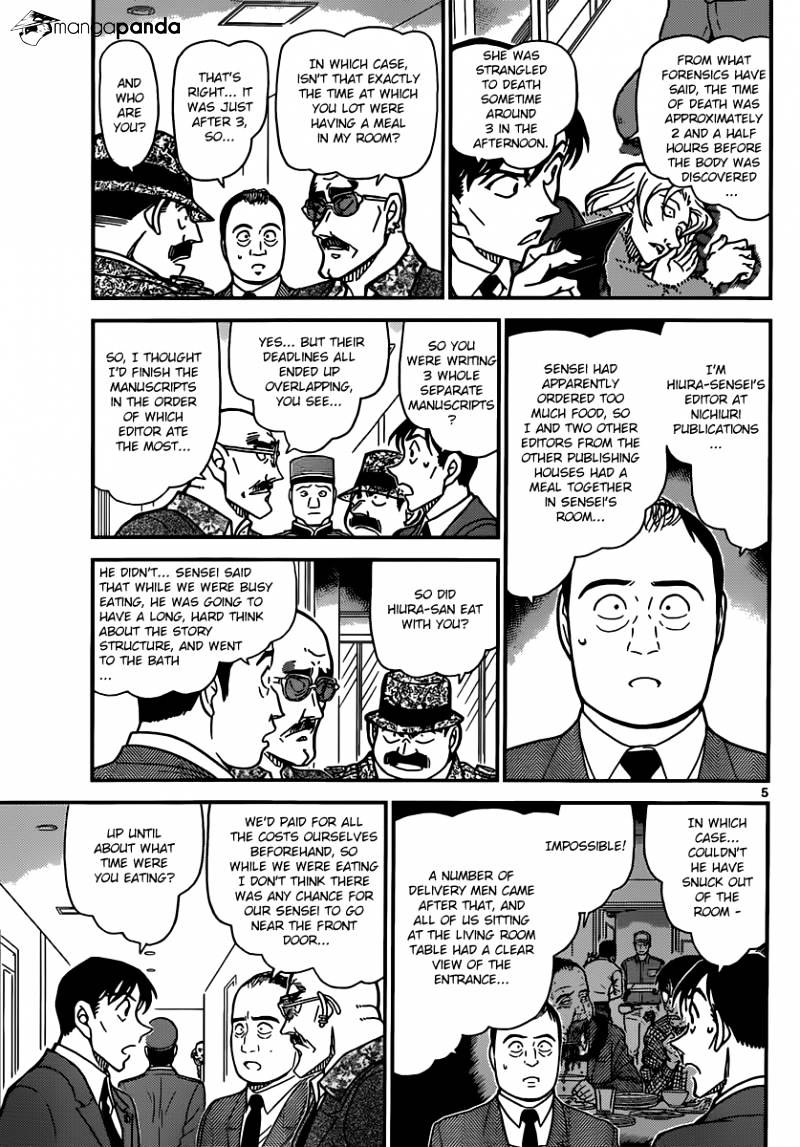 Chapter 877 - Page 5