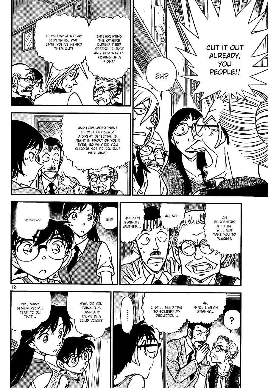 Chapter 788 - Page 12