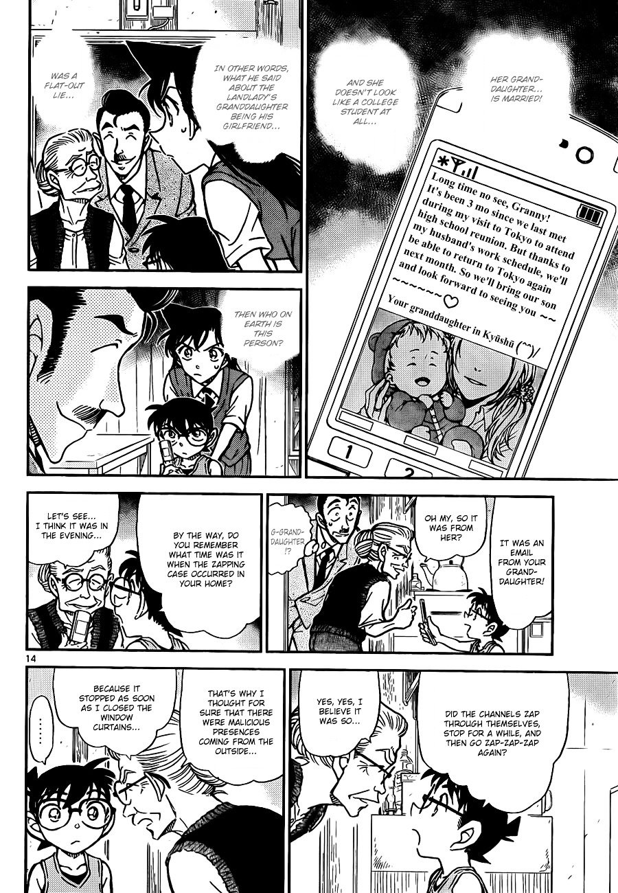 Chapter 788 - Page 14