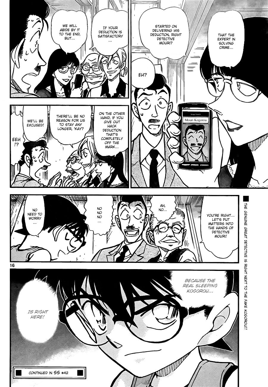 Chapter 788 - Page 16