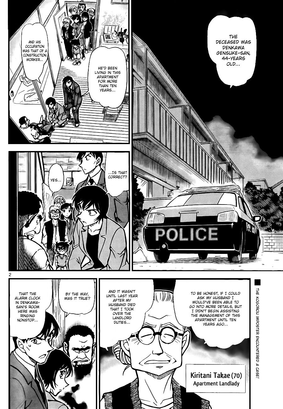 Chapter 788 - Page 2
