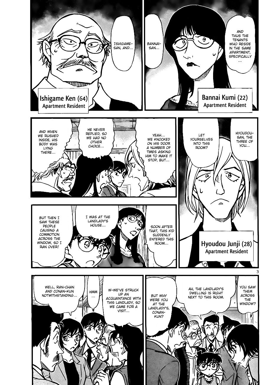 Chapter 788 - Page 3