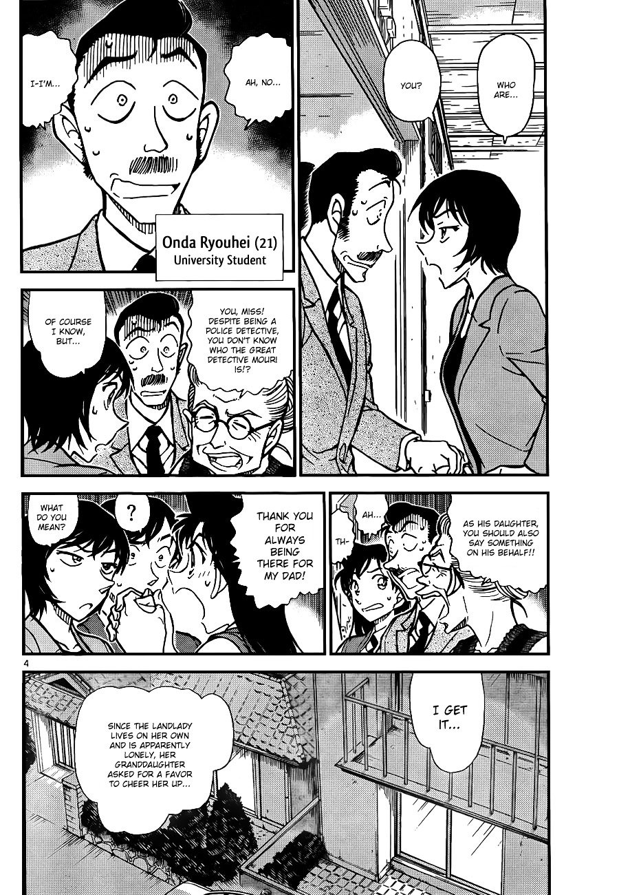Chapter 788 - Page 4