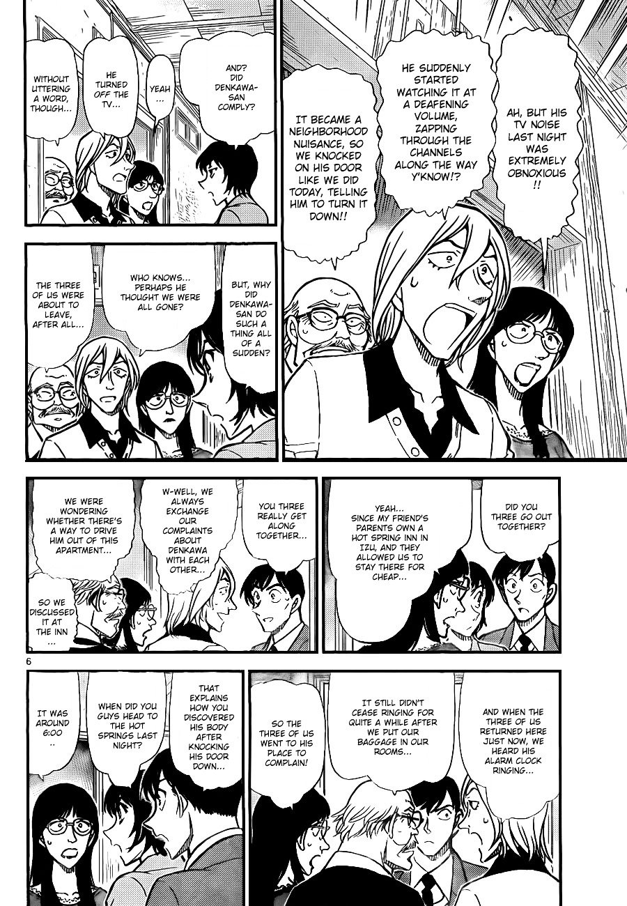 Chapter 788 - Page 6