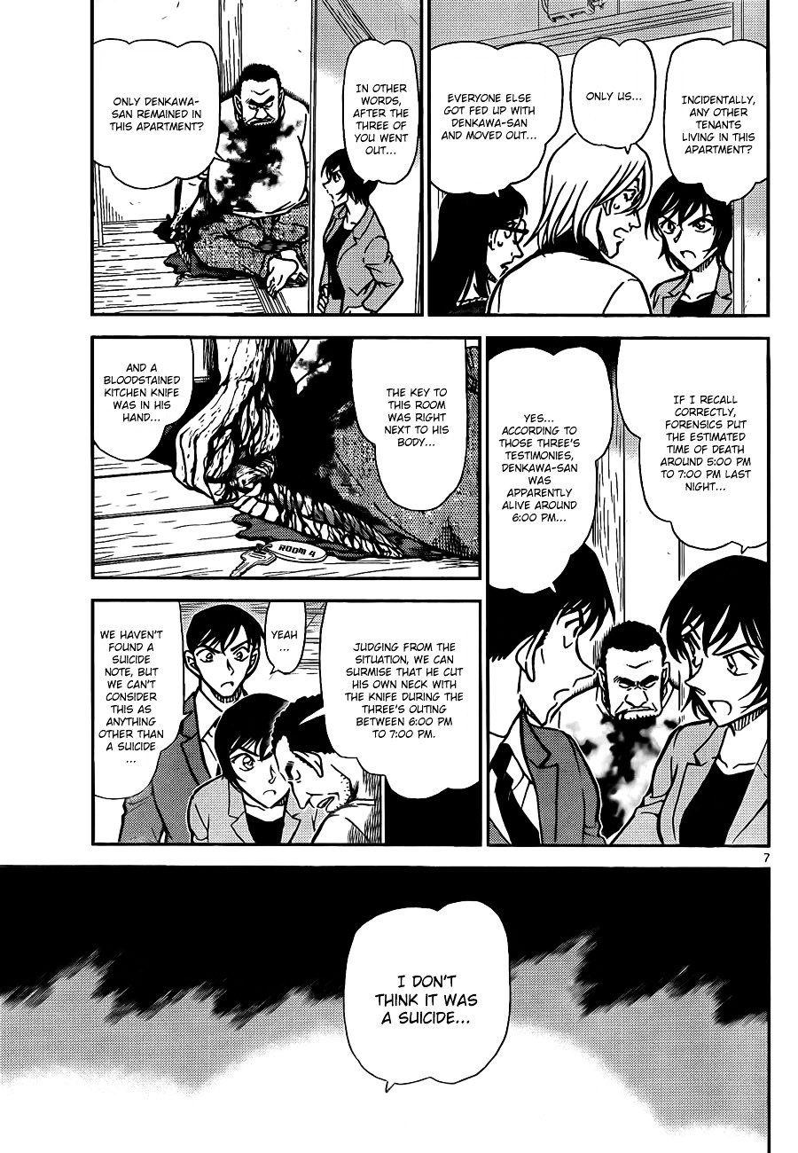 Chapter 788 - Page 7