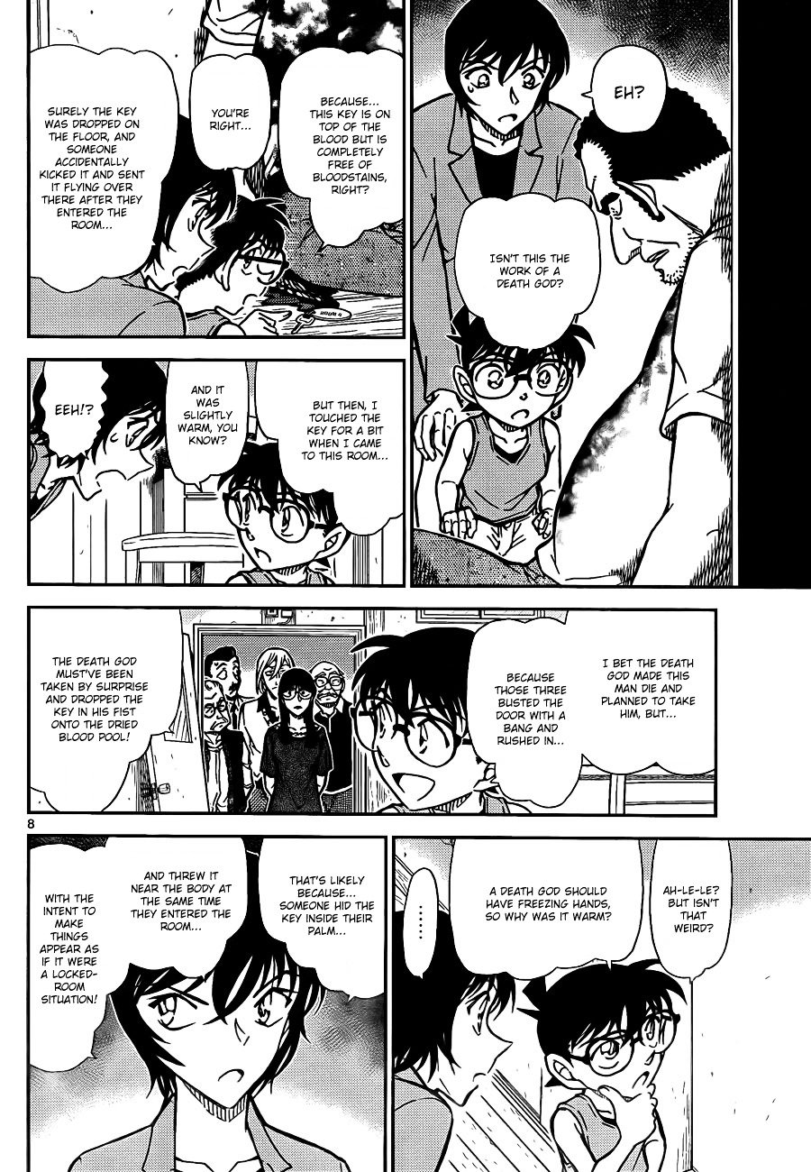 Chapter 788 - Page 8