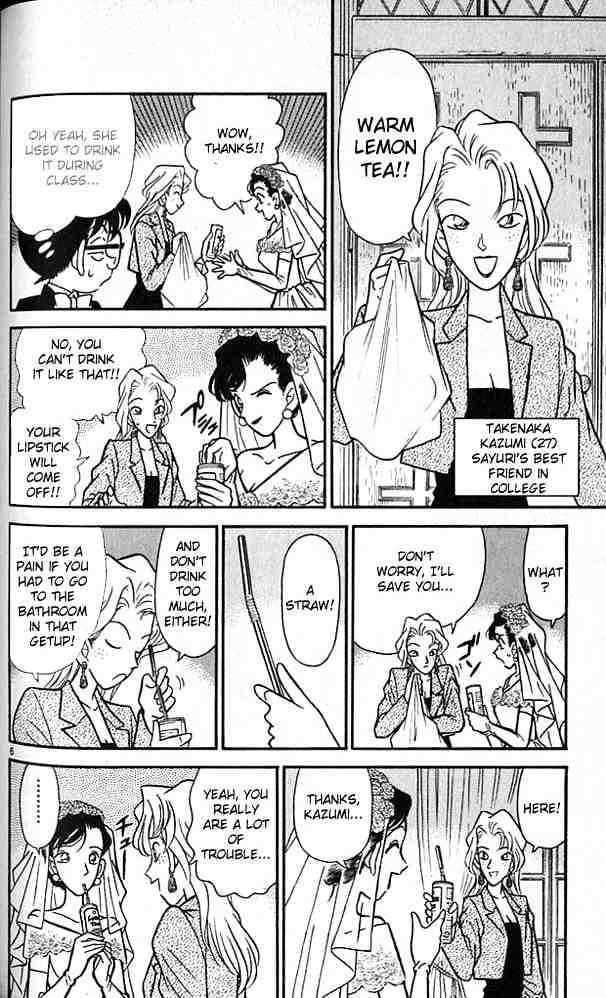 Chapter 78 - Page 6
