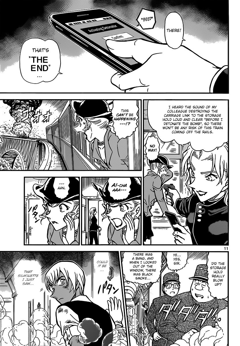Chapter 824 - Page 11
