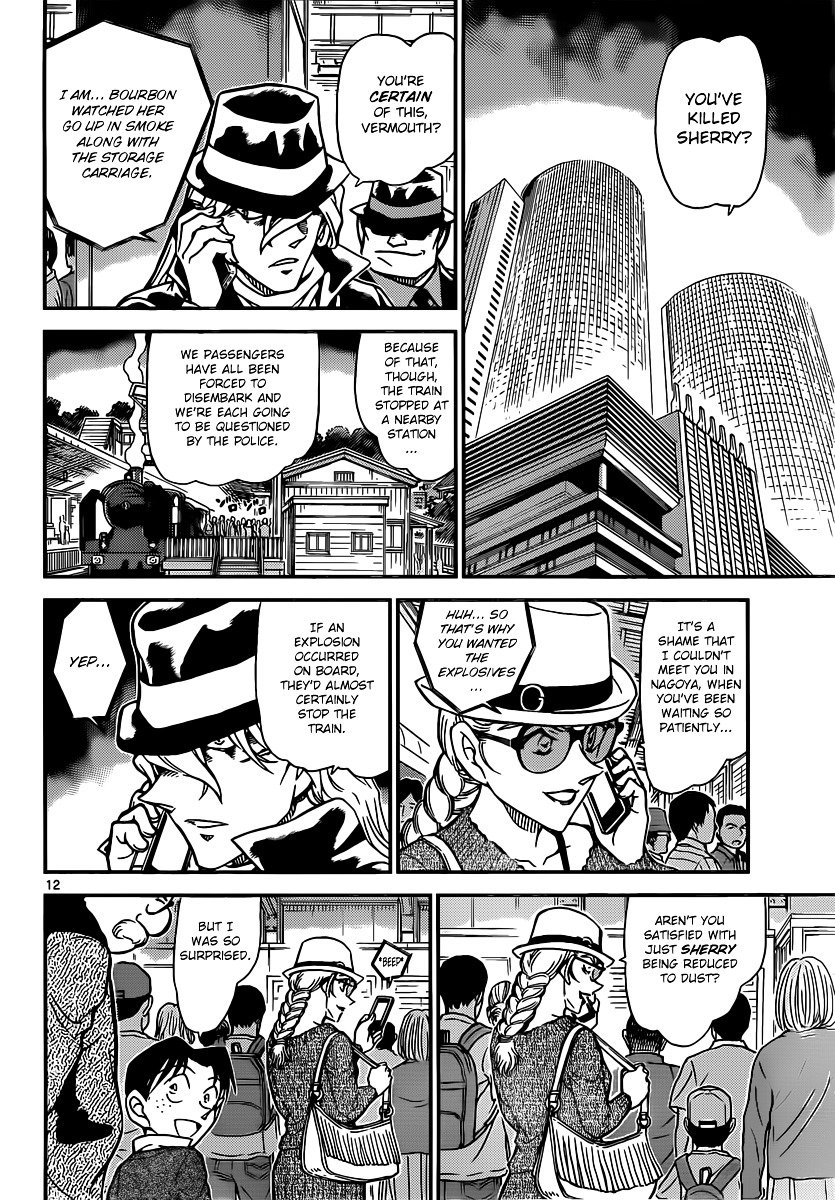Chapter 824 - Page 12