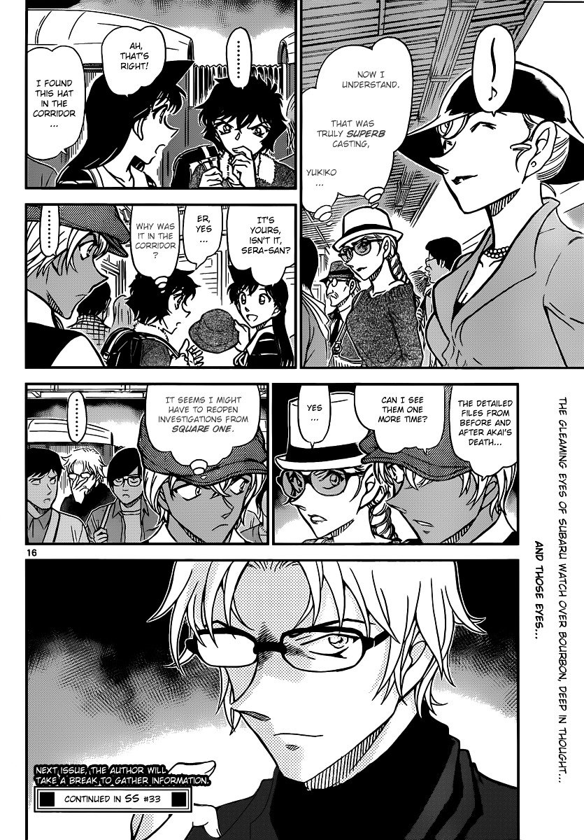 Chapter 824 - Page 16