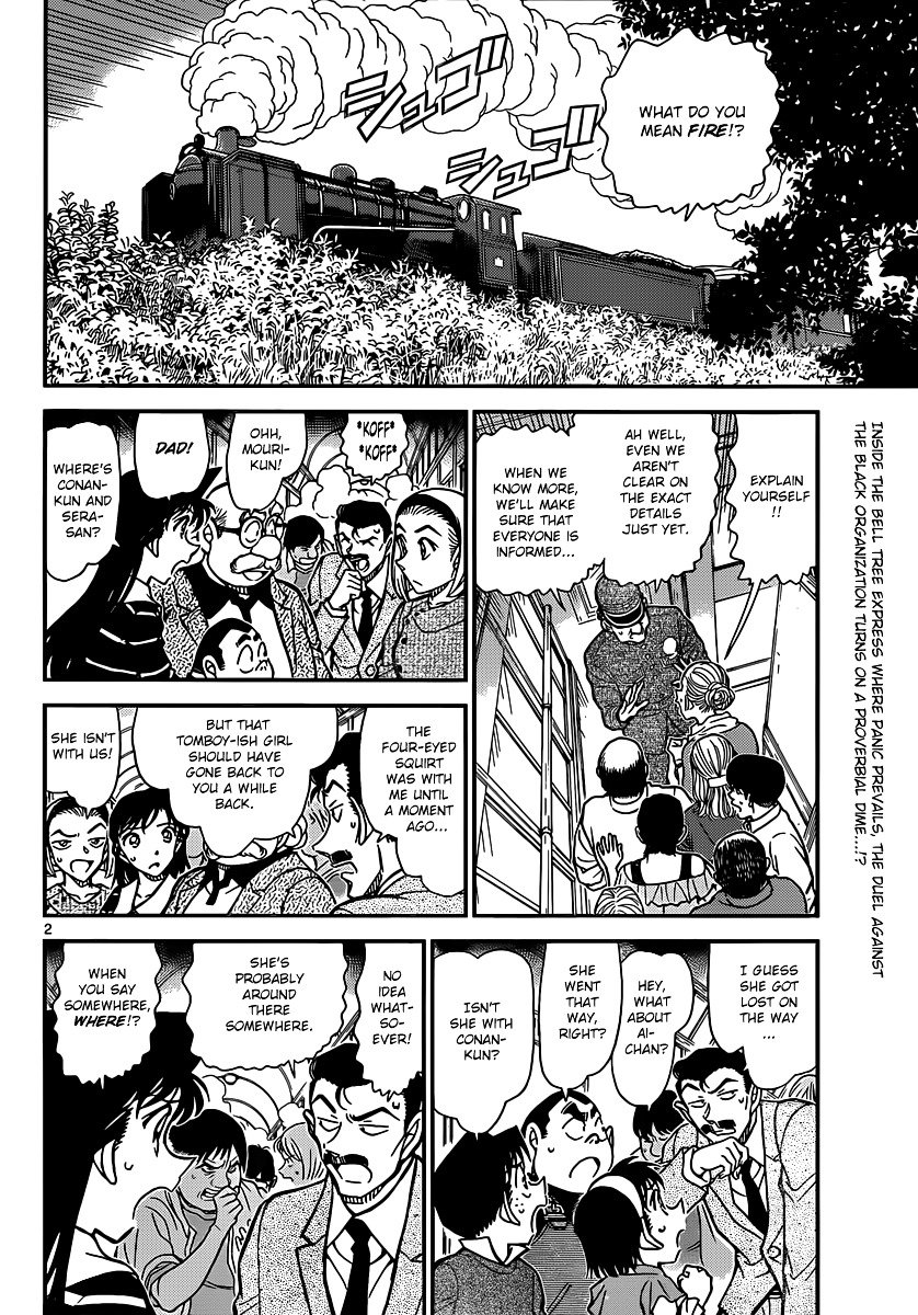 Chapter 824 - Page 2