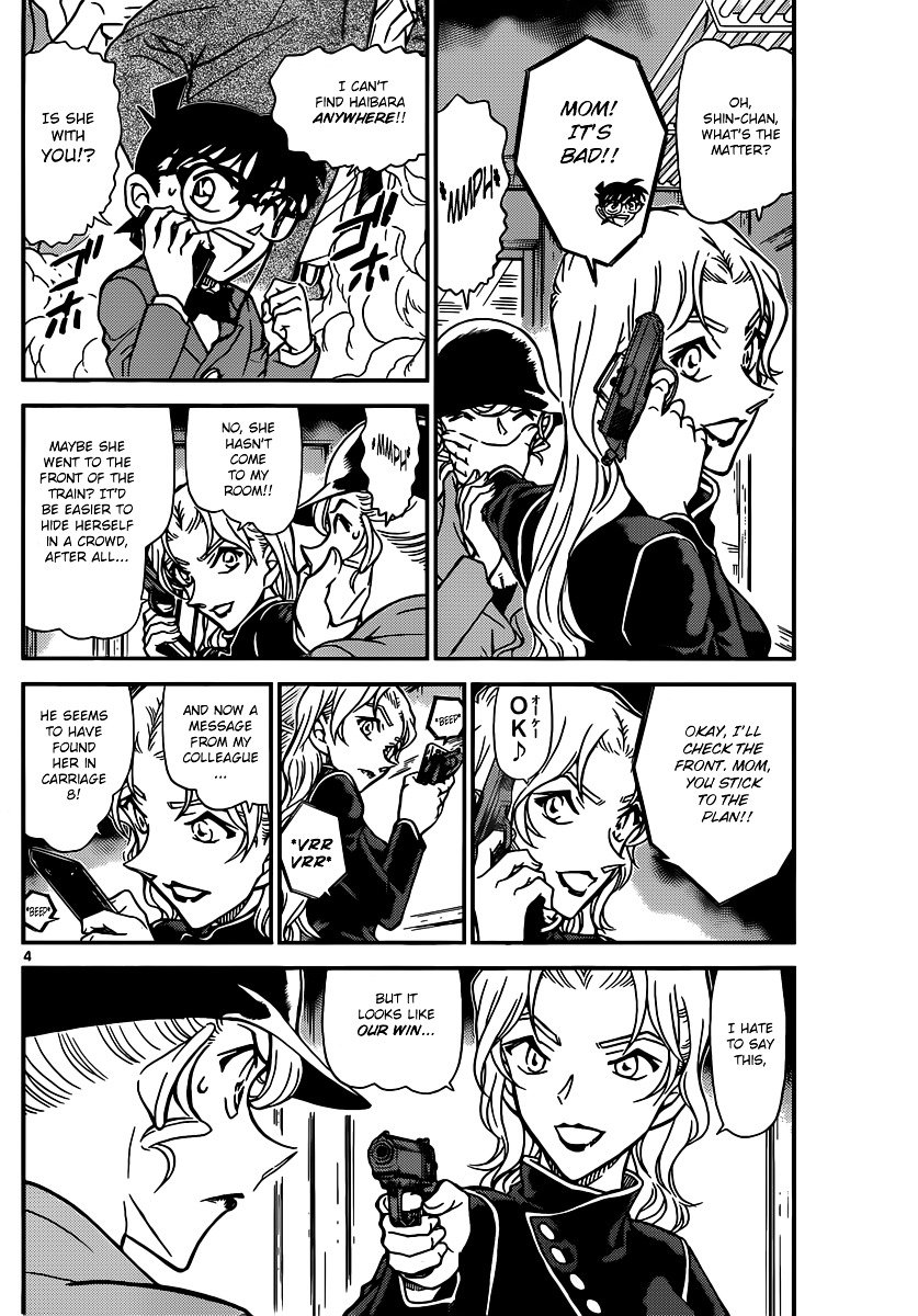 Chapter 824 - Page 4