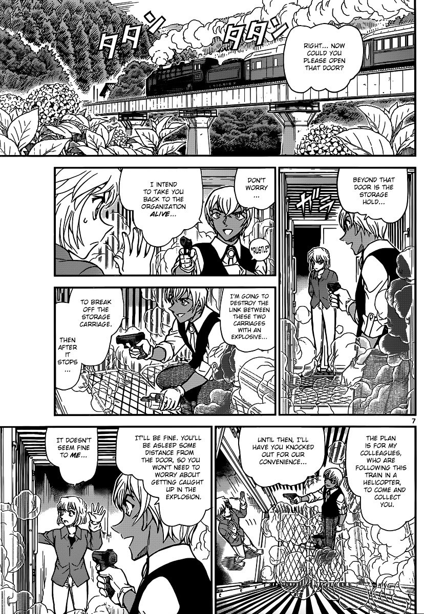 Chapter 824 - Page 7