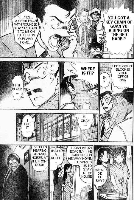 Chapter 395 - Page 11