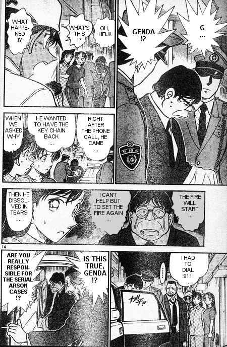 Chapter 395 - Page 14