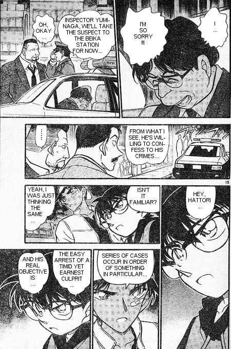 Chapter 395 - Page 15