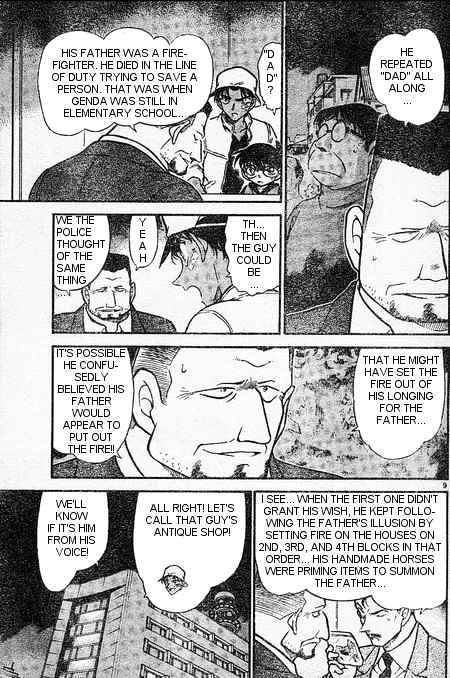 Chapter 395 - Page 9