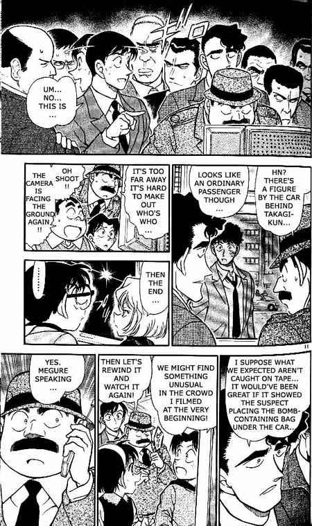 Chapter 367 - Page 11