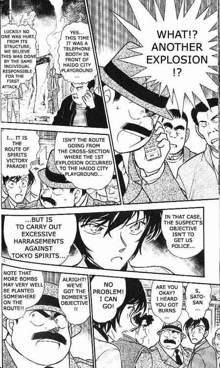 Chapter 367 - Page 12