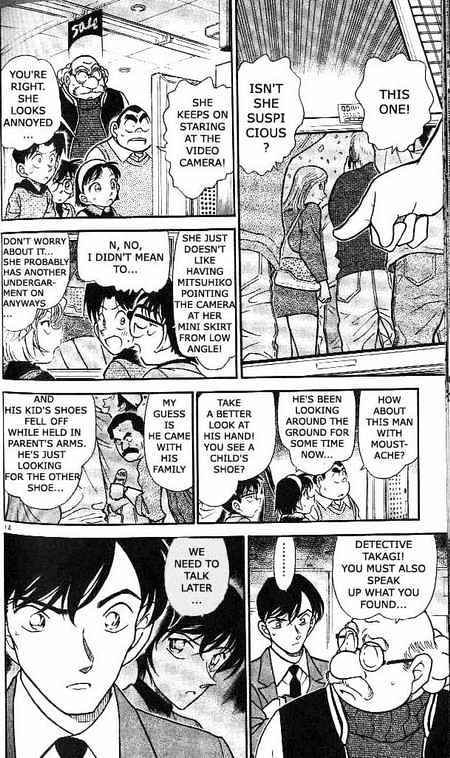 Chapter 367 - Page 14