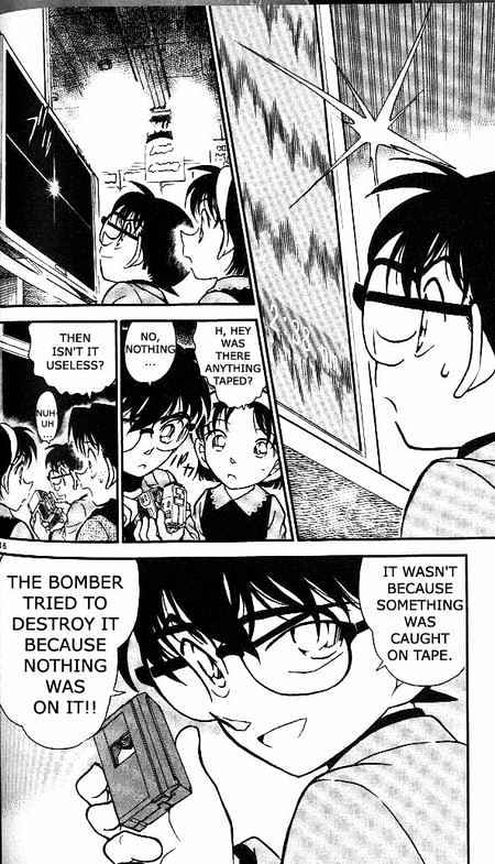 Chapter 367 - Page 16