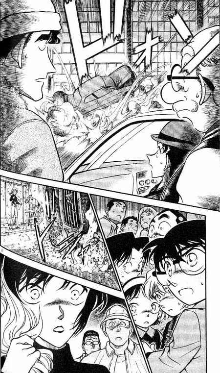 Chapter 367 - Page 2