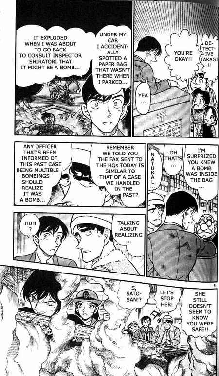 Chapter 367 - Page 5