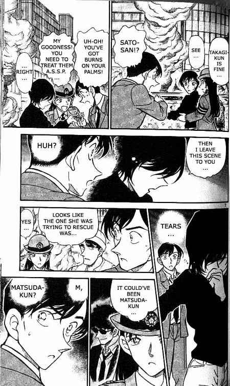 Chapter 367 - Page 7