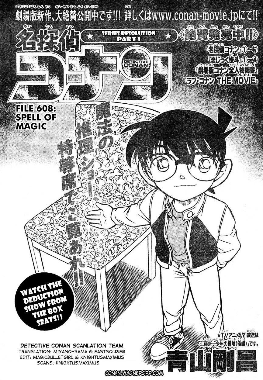 Chapter 608 - Page 1