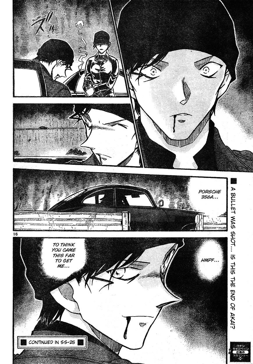 Chapter 608 - Page 16