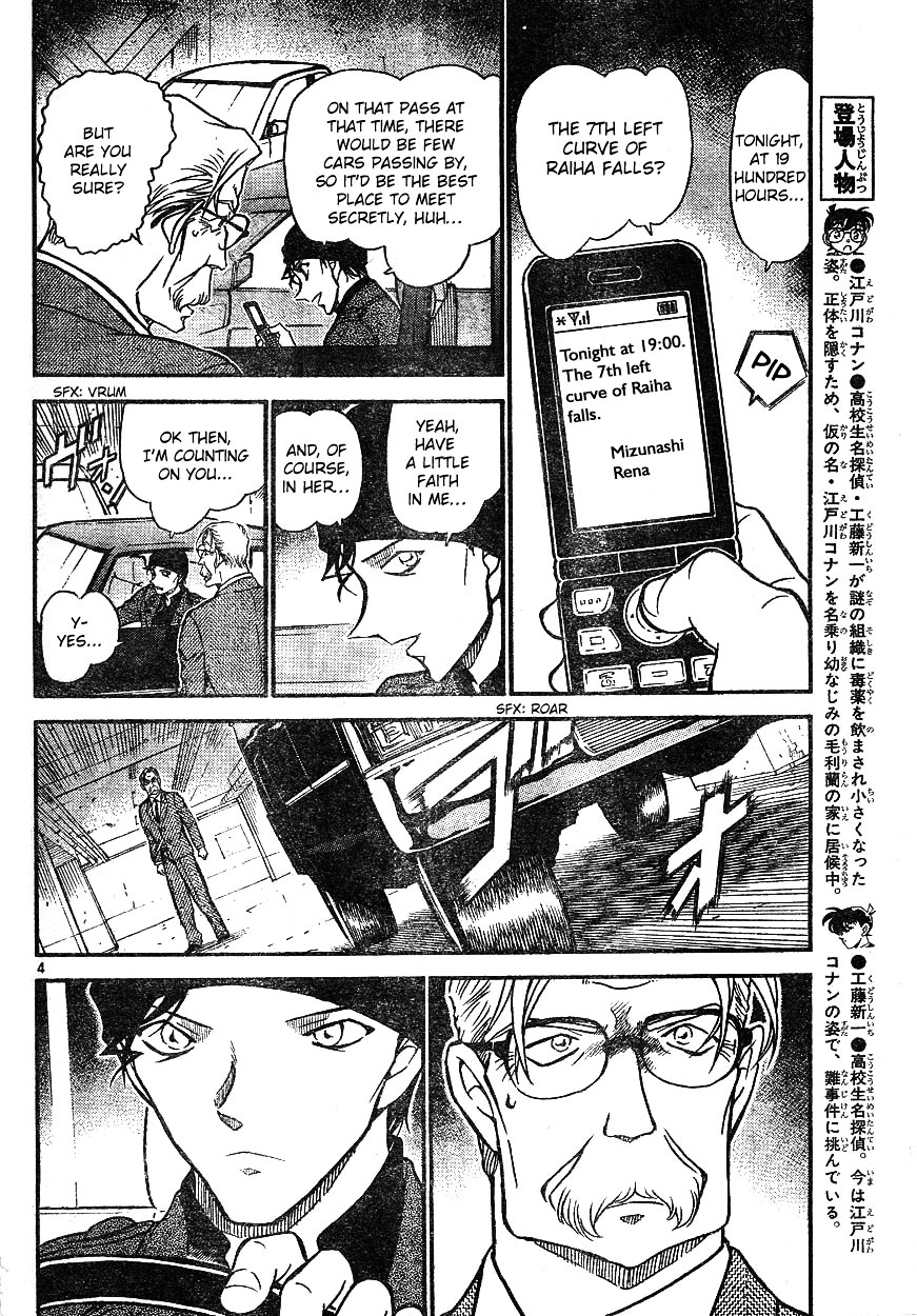 Chapter 608 - Page 4