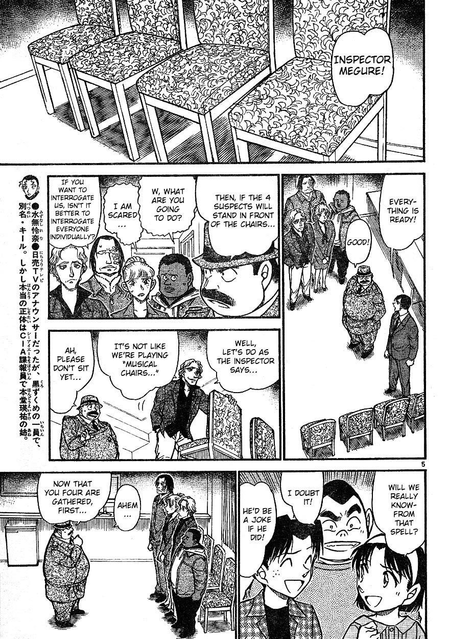 Chapter 608 - Page 5