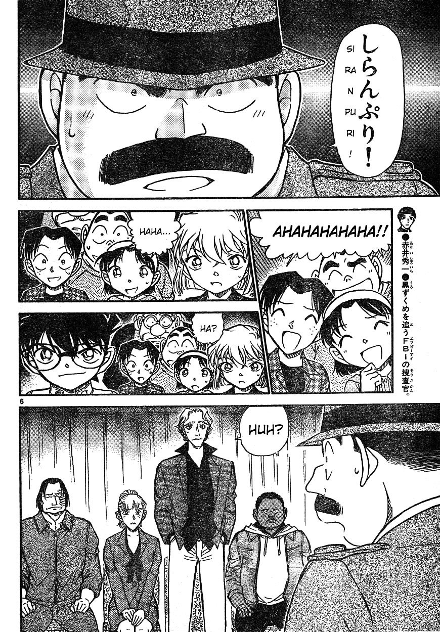 Chapter 608 - Page 6