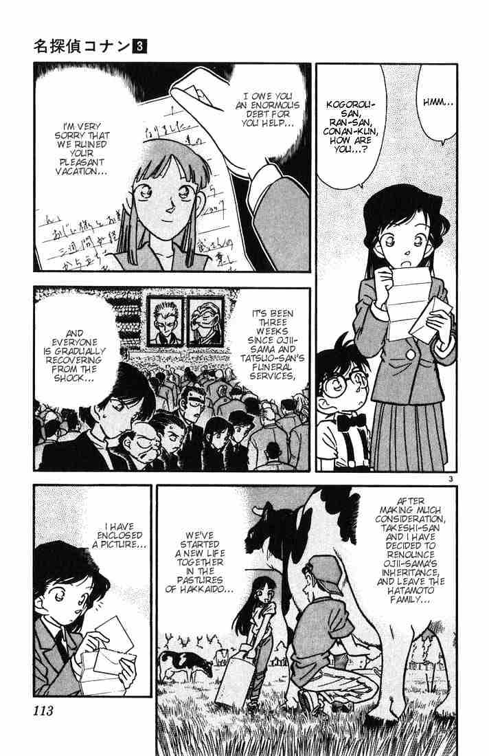 Chapter 26 - Page 3
