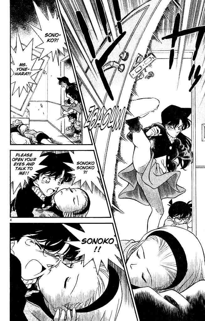 Chapter 140 - Page 4