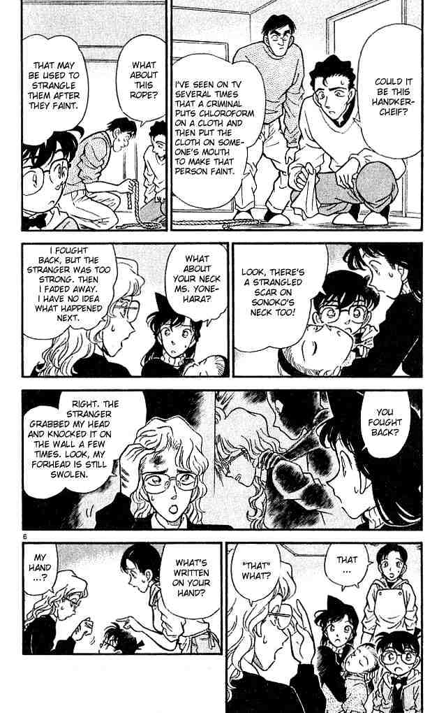Chapter 140 - Page 6