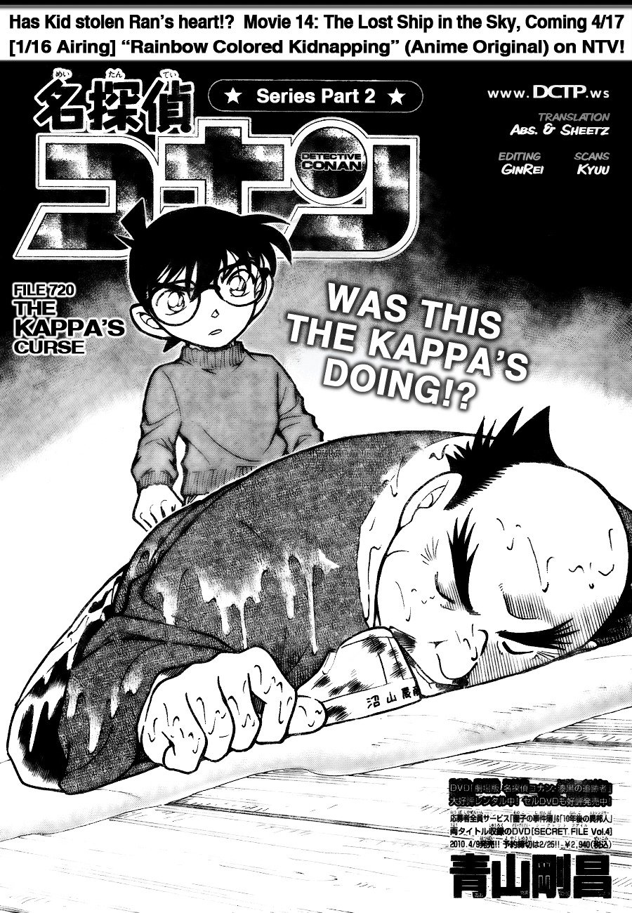 Chapter 720 - Page 1
