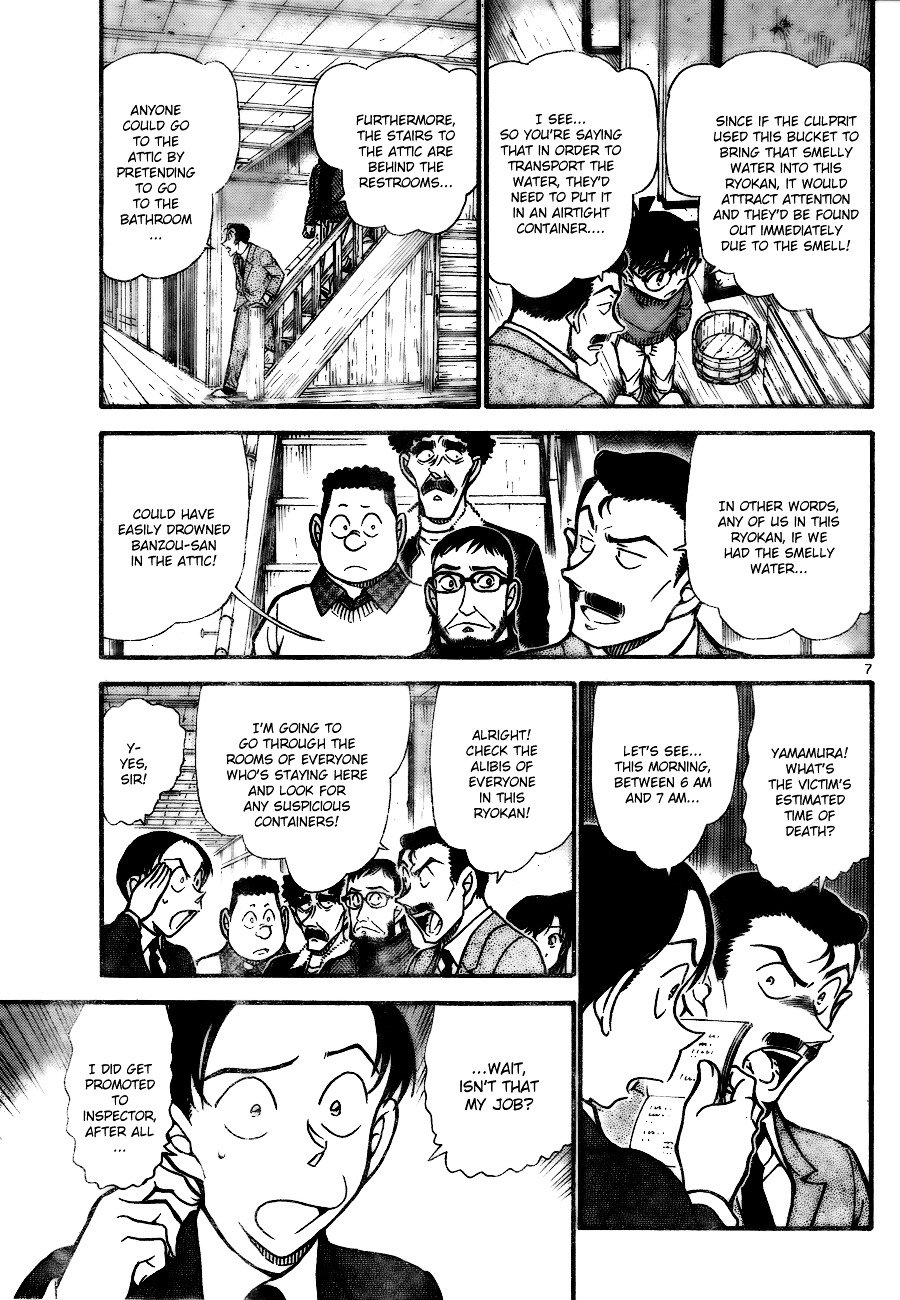 Chapter 720 - Page 7