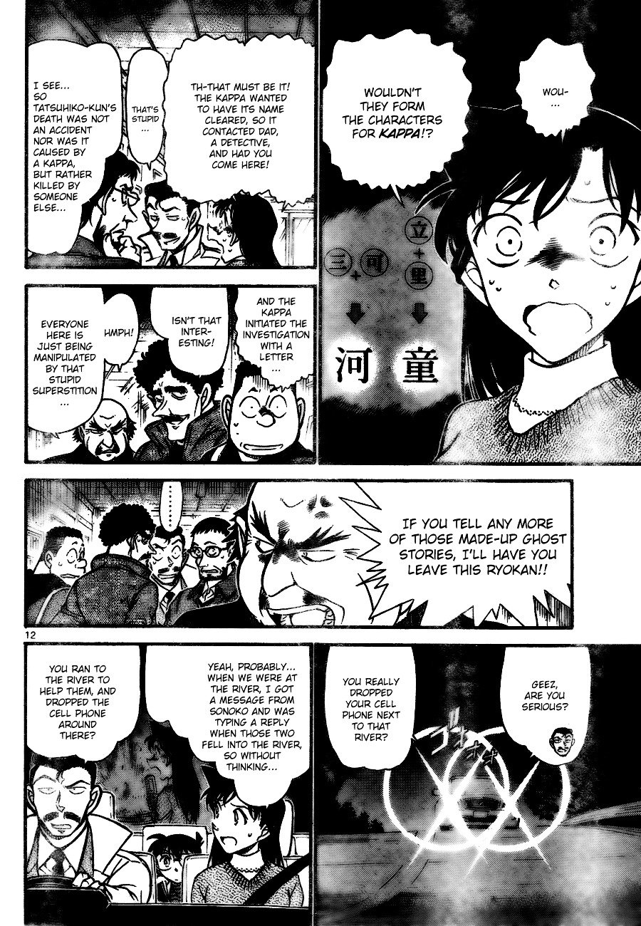 Chapter 719 - Page 12