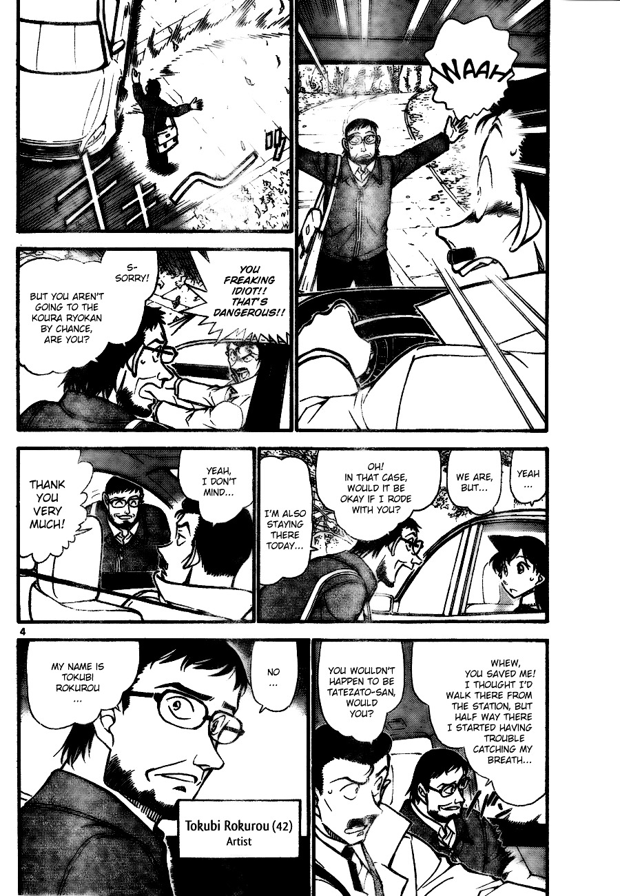 Chapter 719 - Page 4