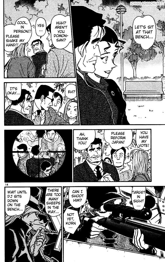 Chapter 501 - Page 14