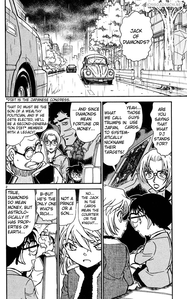 Chapter 501 - Page 2