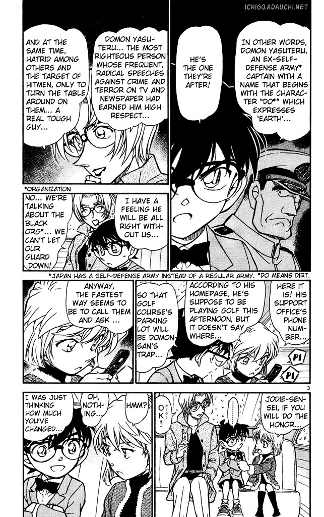 Chapter 501 - Page 3