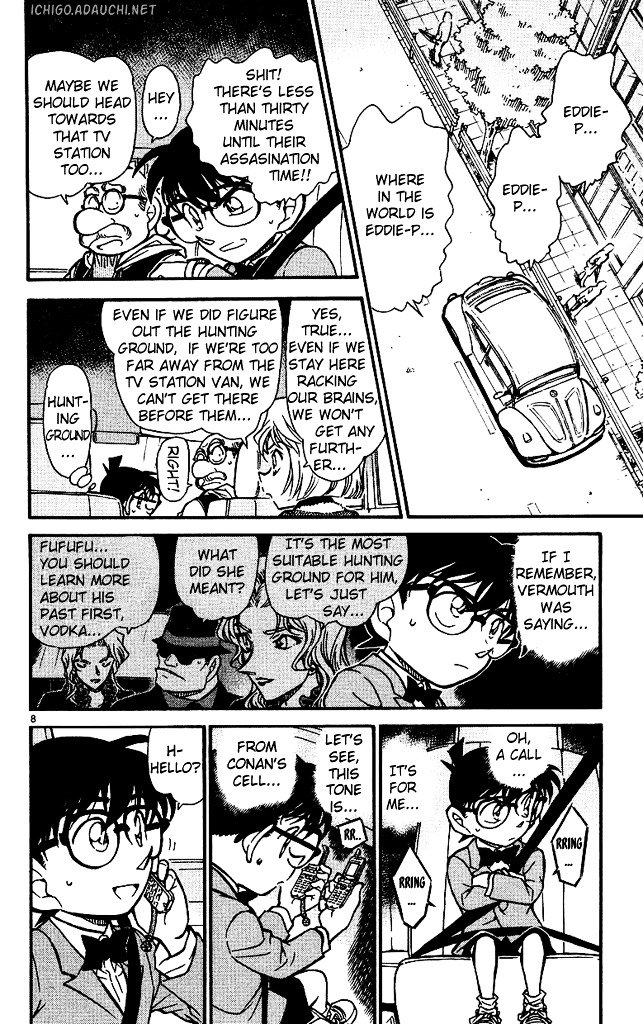 Chapter 501 - Page 8