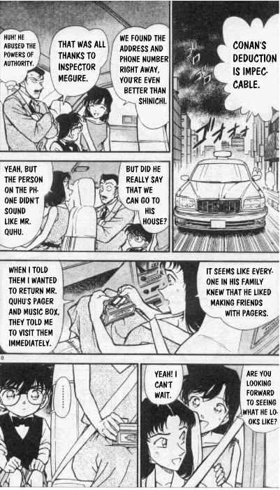 Chapter 261 - Page 10