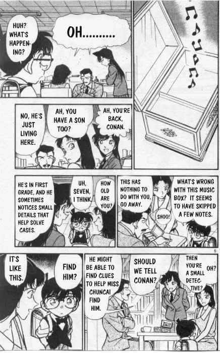 Chapter 261 - Page 5