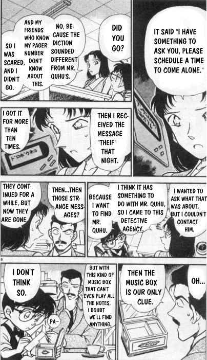 Chapter 261 - Page 8