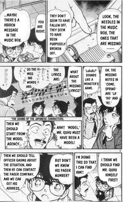 Chapter 261 - Page 9