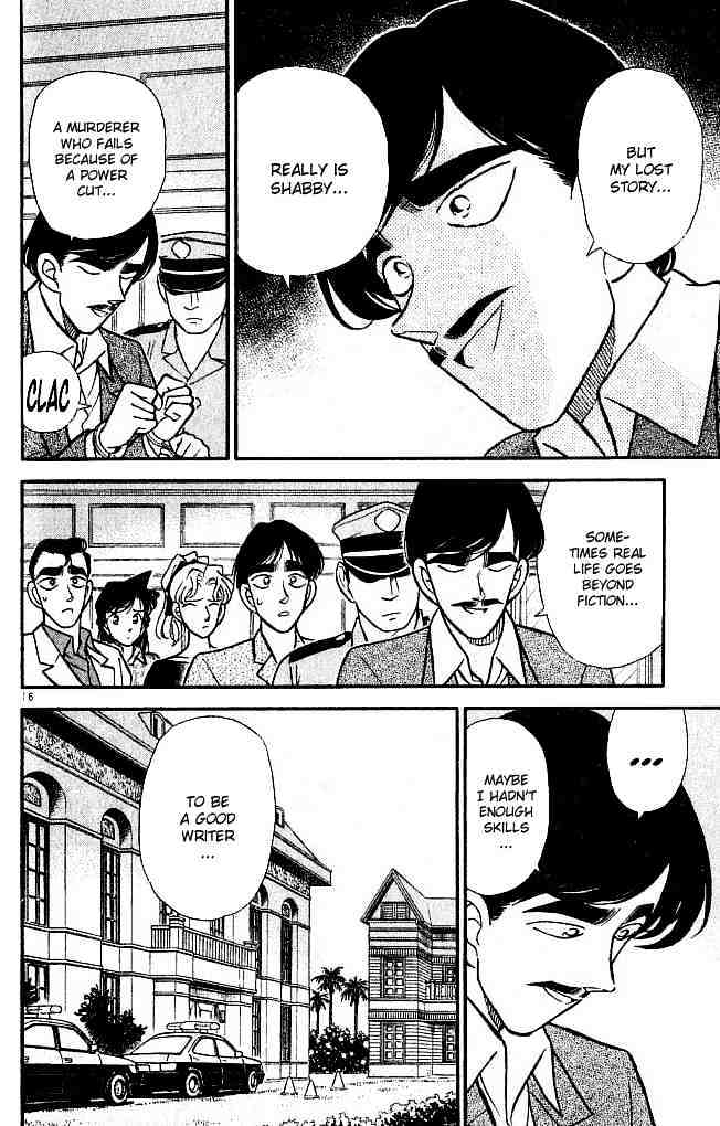 Chapter 124 - Page 16